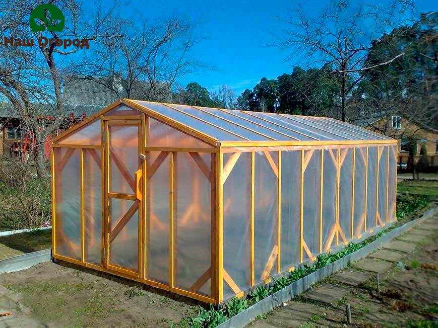 do it yourself greenhouse