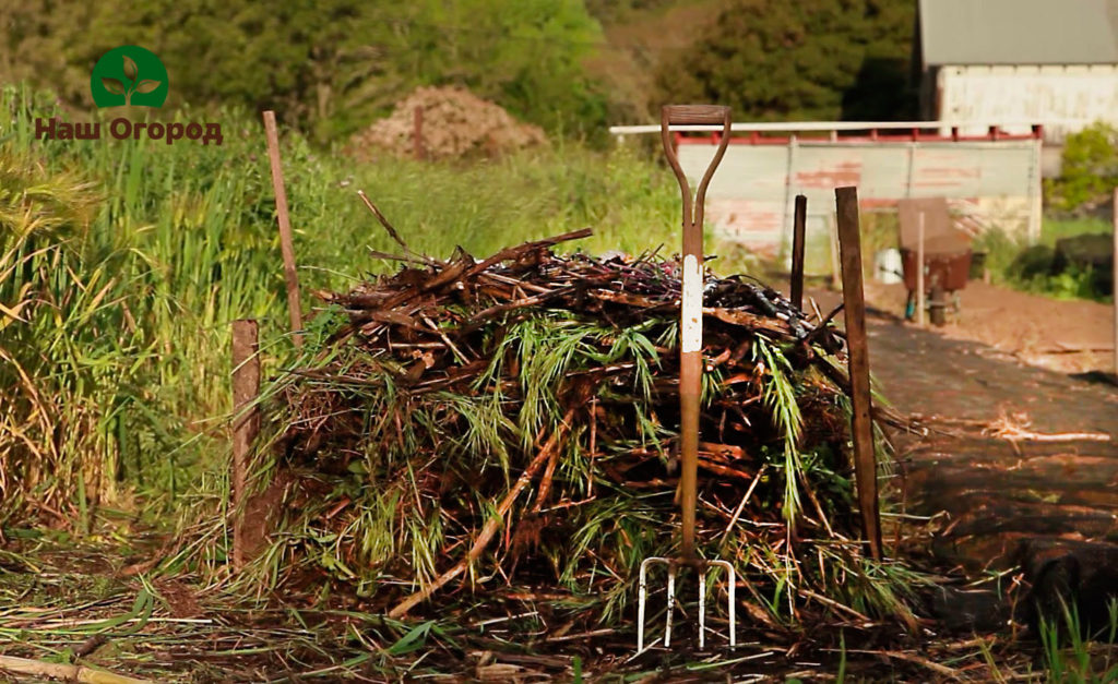 Compost DIY