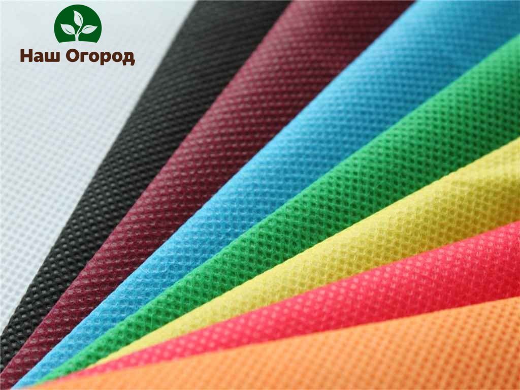 Spunbond - non-woven fabric for covering garden beds and greenhouses