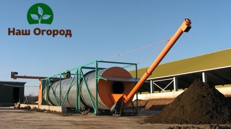 To process large quantities of manure, engineers have come up with a special processing plant