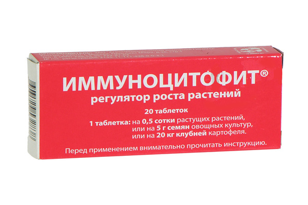 Imunocitofitas
